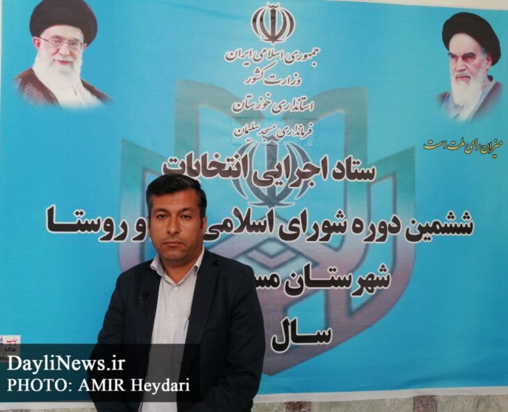 تا انتخابات ۱۴۰۰ با خبر روز / محمود جلیلی ، کاندیدای انتخابات شورای اسلامی شهر مسجدسلیمان