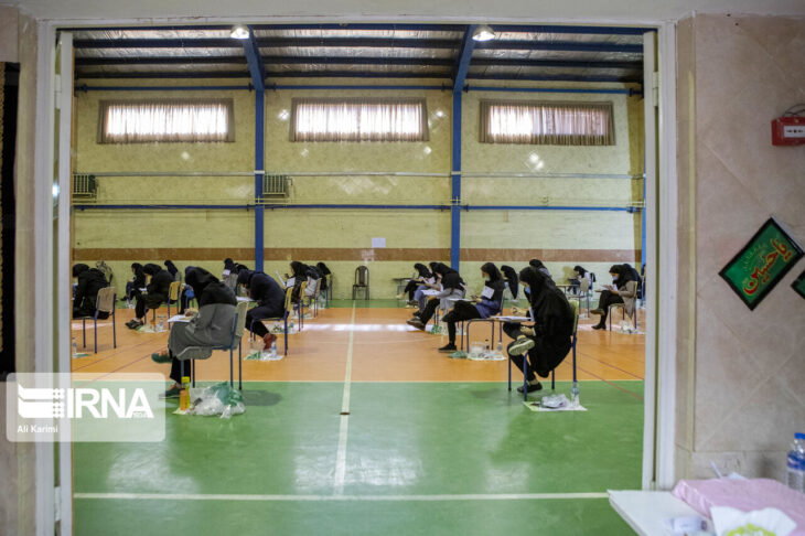 سرانجام حذف دروس عمومی از کنکور سراسری