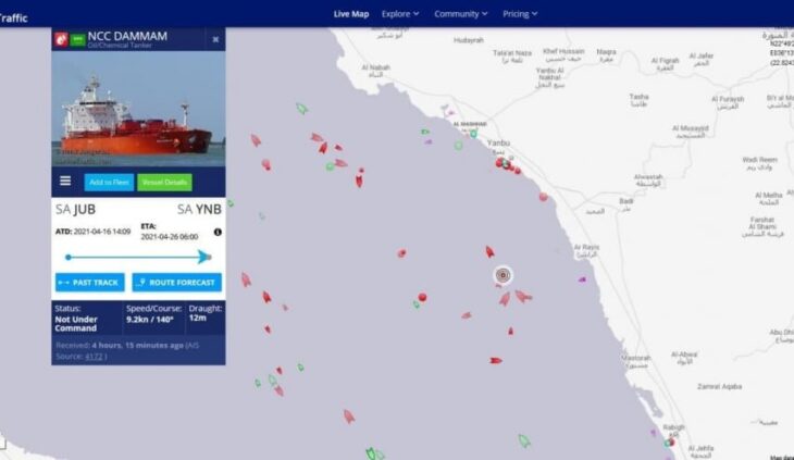حمله به یک کشتی سعودی در مجاورت بندر ینبع