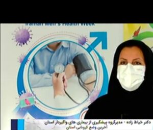 روزانه ۲۸۰ کرونایی در آذربایجان شرقی بستری می شوند