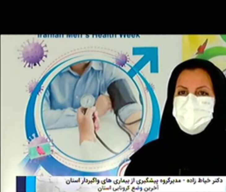 روزانه ۲۸۰ کرونایی در آذربایجان شرقی بستری می شوند