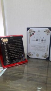 شرکت پالایش نفت تبریز تندیس سه ستاره اولین جشنواره ملی یکصد واحد مشتری مداری را کسب کرد