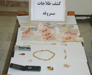 دستگیری سارقان طلا و جواهر فروشی در بناب