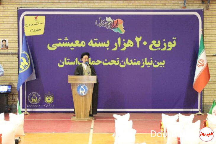 توزیع ۱۰۰هزار بسته معیشتی در طرح “سه شنبه های مهدوی” ماه رمضان کمیته امداد و با مشارکت اعضای شورای زکات در آذربایجانشرقی+تصاویر