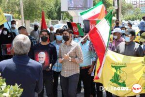 تجمع جمعی از مردم شیراز در محکومیت کشتار مردم افغانستان و حمایت از فلسطین