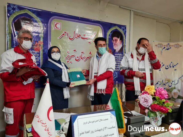 قرار مهربانی سفیران اهدای عضو ایرانیان تبریز در جمیعت هلال احمر شهرستان تبریز