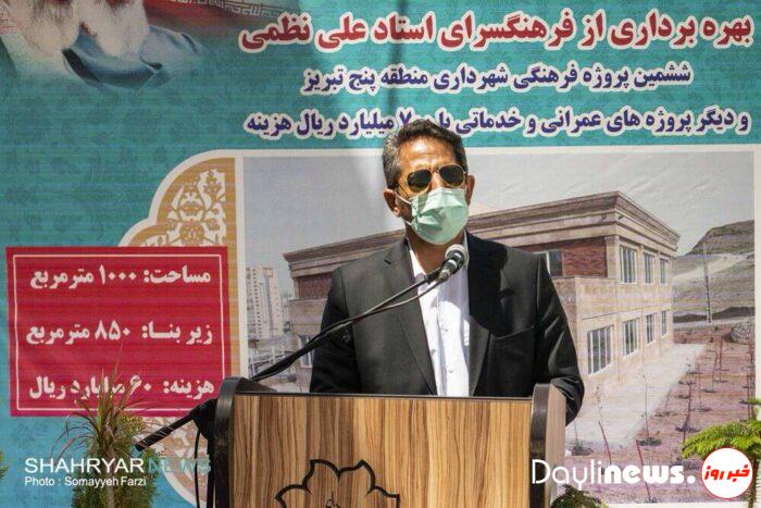 Mayor of Tabriz: We have run Tabriz with human – centered thinking