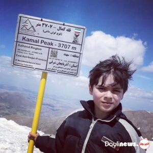 فتح قله ۳۷۰۷ متری کمال توسط پارسا علوی کودک ۸ ساله آذربایجانی