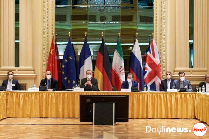 جلسه کمیسیون مشترک برجام پایان یافت