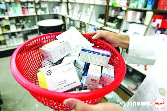 Lorestan Red Crescent Pharmacy will be launched