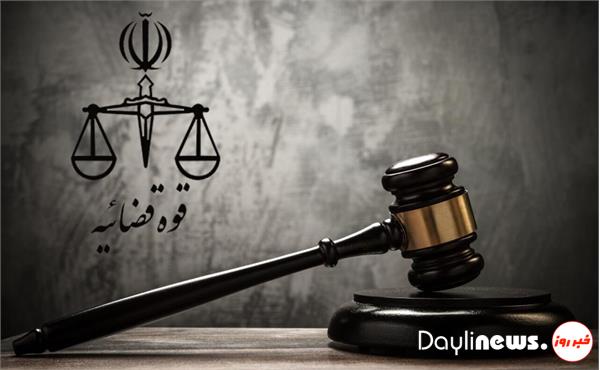 ۲ مدیر استان لرستان تحت تعقیب قرار گرفتند