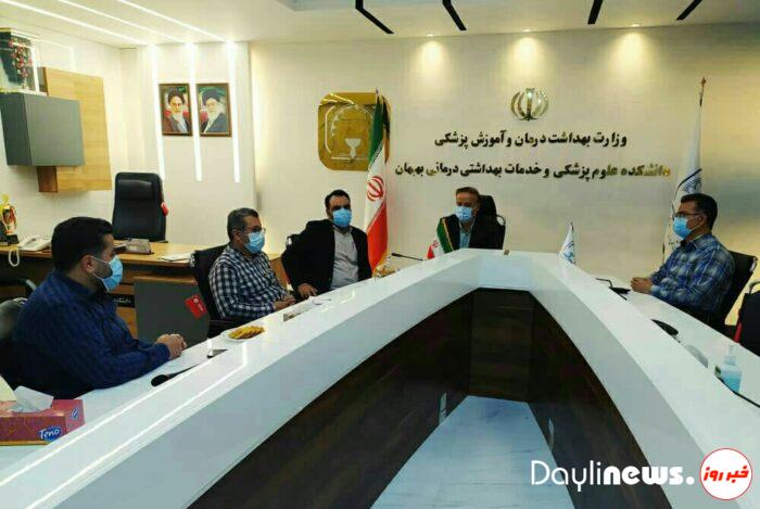 دیدار سرپرست فرمانداری آغاجاری با سرپرست دانشکده علوم پزشکی بهبهان