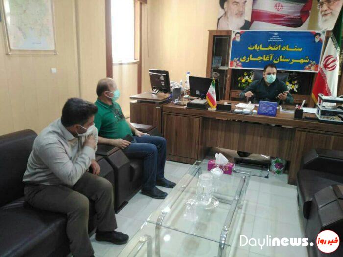 پیام تبریک سرپرست فرمانداری آغاجاری به مناسبت هفته تبلیغ و اطلاع رسانی دینی