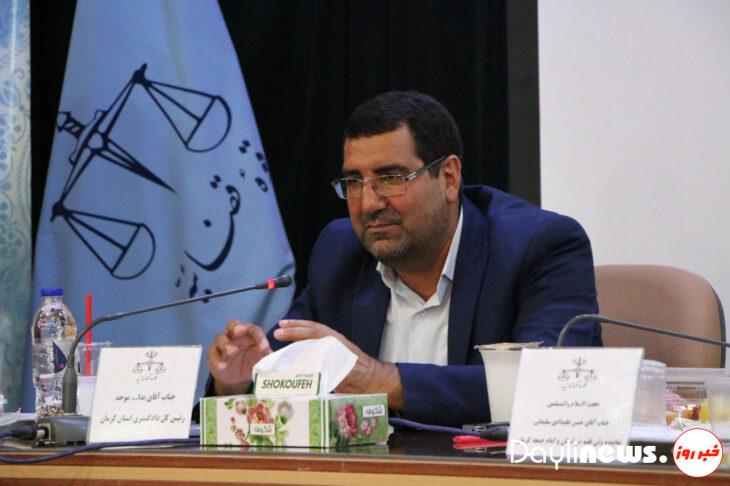 بحران مدیریت منابع آب در کرمان