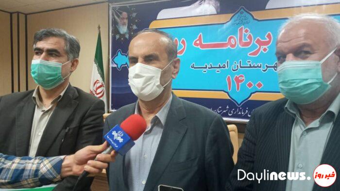 درخواست استاندار خوزستان از کاندیداها برای رعایت پروتکل‌ها