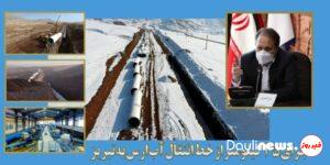 اجرای ۳۵ کیلومتر از خط انتقال آب ارس به تبریز