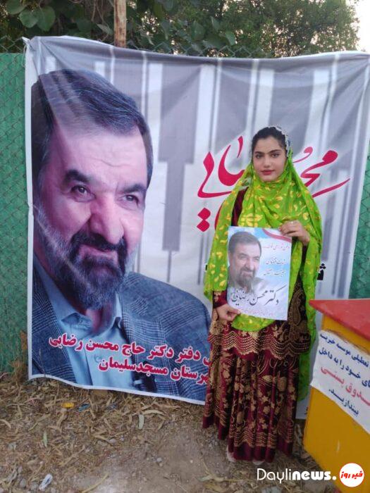 همایش وارگه برادری بیعت با محسن رضایی در مسجدسلیمان برگزار شد