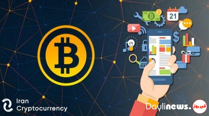 تریدر تازه کار بیت کوین هستید؟ از این اشتباهات دوری کنید!