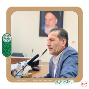 دکتر خسرو اباذری از حضور گسترده مردم خوزستان در پای صندوق های رای قدردانی کرد + متن پیام