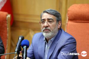 سیدابراهیم رئیسی رسماً رییس جمهور ایران شد / میزان مشارکت نهایی ۴۸.۸ درصد