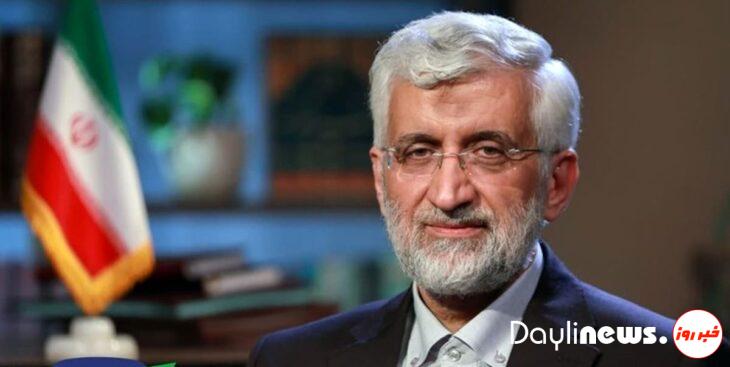سعید جلیلی از ادامه رقابت‌ های انتخاباتی انصراف داد