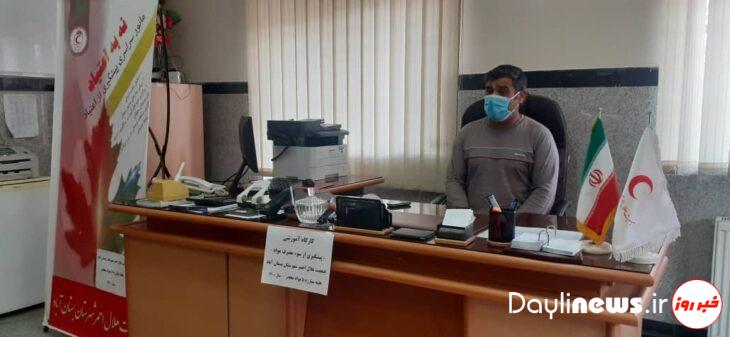 برگزاری کارگاه آموزشی «پیشگیری از سوء مصرف مواد » در بستان آباد