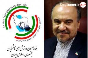 پیام وزیر ورزش و جوانان در پی درخشش تیم های ملی کشتی آزاد و فرنگی ناشنوایان در مسابقات قهرمانی جهان