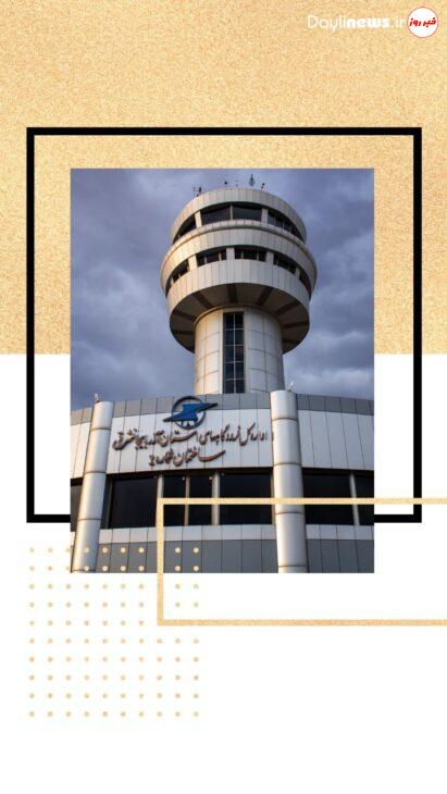 فرودگاه تبریز همچنان در صدر 