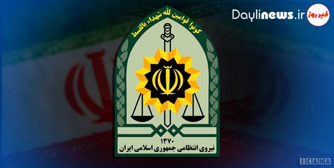 مرکز اطلاع رسانی ناجا در مورد حقیقت یک خبر سوخته اقدام به شفاف سازی کرد.