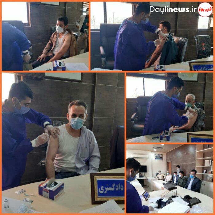 قضات و تمامی کارکنان دادگستری شادگان در برابر ویروس کرونا واکسینه شدند
