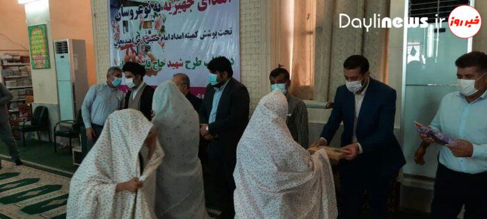 آیین اهدای ۱۵ جهیزیه به نوعروسان تحت پوشش کمیته امداد امام خمینی (ره) هندیجان