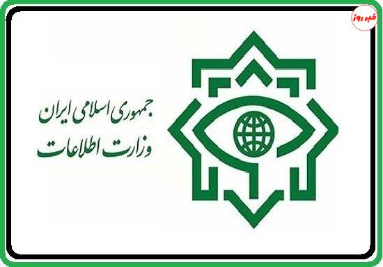 اطلاعیه دوم وزارت اطلاعات: هویت طراح اصلی حادثه تروریستی کرمان مشخص شد