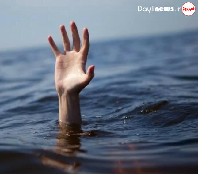 خبر فوری / پیدا شدن جسد نوجوان غرق شده در سدسهند هشترود