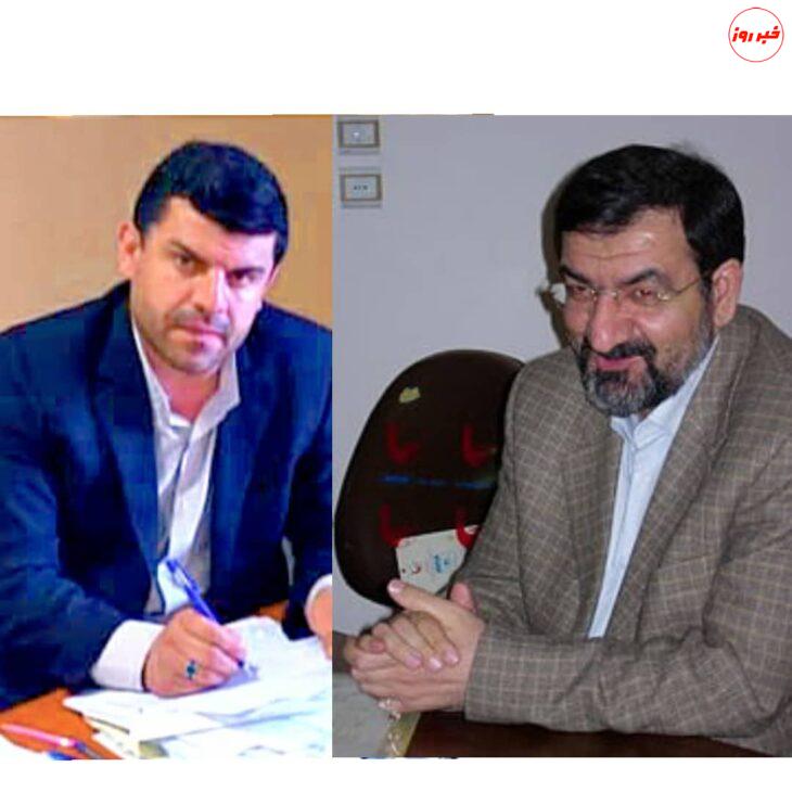پیام تبریک عبدالله پایان رییس ستاد مردمی و مرکزی دکتر رییسی در استان خوزستان به محسن رضایی