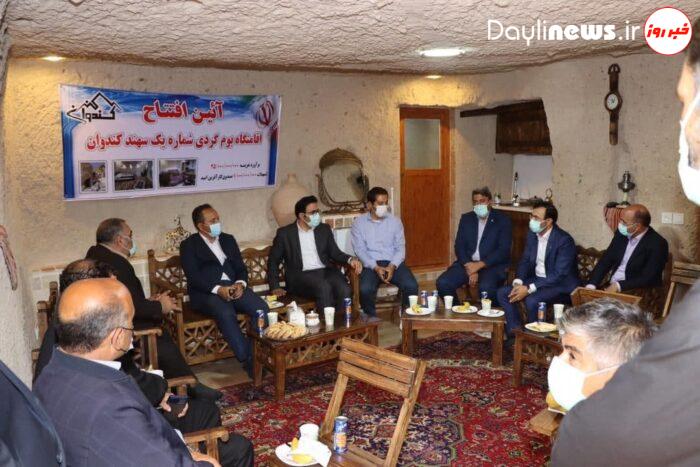 افتتاح اقامتگاه بوم‌گردی سهند کندوانافتتاح اقامتگاه بوم‌گردی سهند کندوان