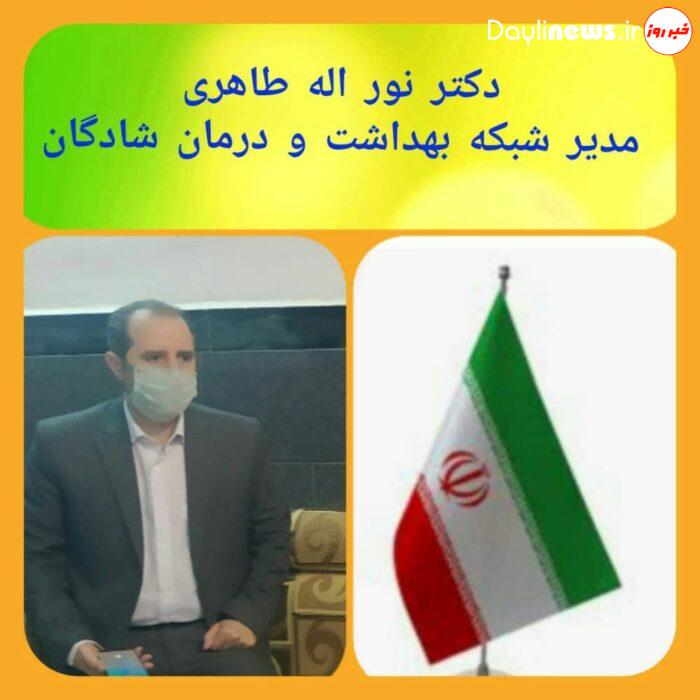 واحد هایی که شیوه نامه بهداشتی را رعایت نکنند پلمپ می شوند