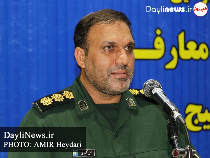 برنامه های هفته بسیج ۱۴۰۱ در شهرستان مسجدسلیمان
