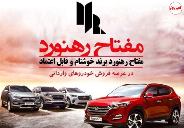 میثم رضائی محکوم پرونده “مفتاح خودرو” در زندان درگذشت