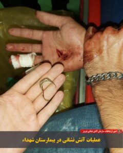 عملیات آتش نشانی در بیمارستان شهداء تبریز