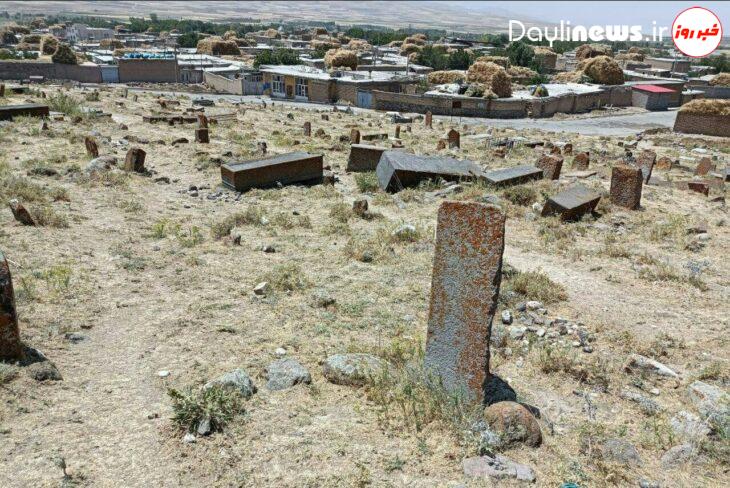 عقد تفاهم نامه همکاری مابین پلیس آگاهی و میراث فرهنگی، گردشگری و صنایعدستی شهرستان ویژه مرندعقد تفاهم نامه همکاری مابین پلیس آگاهی و میراث فرهنگی، گردشگری و صنایعدستی شهرستان ویژه مرند