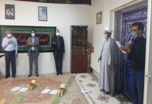 برگزاری مراسم گرامیداشت اربعین حسینی در اداره کل دامپزشکی استان