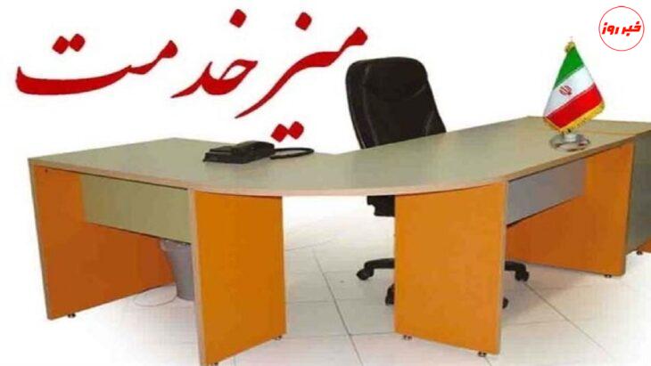 برگزاری میز خدمت جهادی در کوی شهید علی هاشمی بندر امام خمینی(ره)  