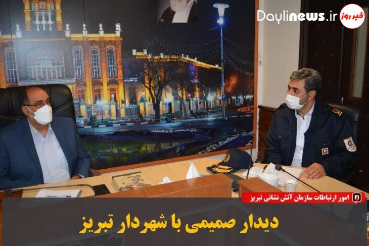 دیدار صمیمی با شهردار تبریز