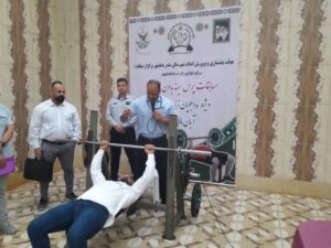گزارش برگزاری مسابقات پرس سینه مددجویان زندان بندر ماهشهر