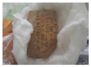 کشف کتیبه خط میخی با قدمت دوره عیلامی در رامهرمز