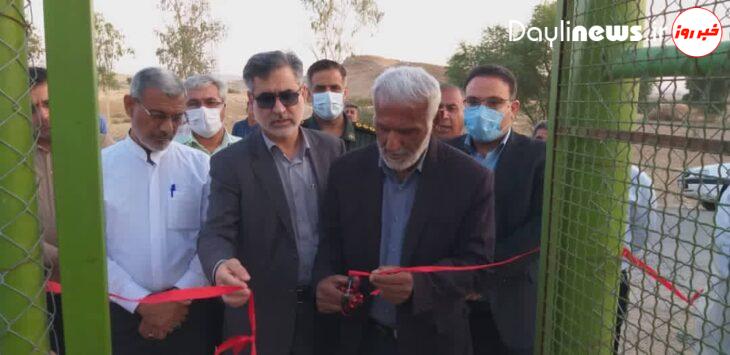 برگزاری آئین افتتاحیه زمین چمن مصنوعی شهدای گمنام روستای صفر شهرستان امیدیه