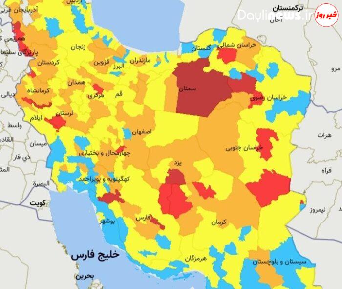 سه شهرستان خوزستان نارنجی شدند