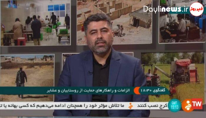 ابراز امیدواری معاون سرمایه گذاری معاونت توسعه روستایی ریاست جمهوری در خصوص بیمه روستایی