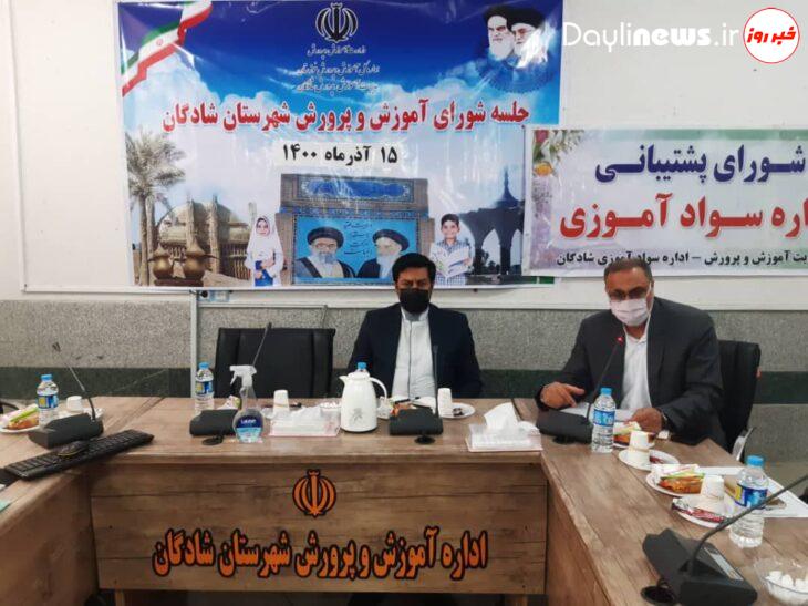 ۵۲۰ دانش‌آموز بازمانده از تحصیل در شهرستان شادگان شناسایی شد