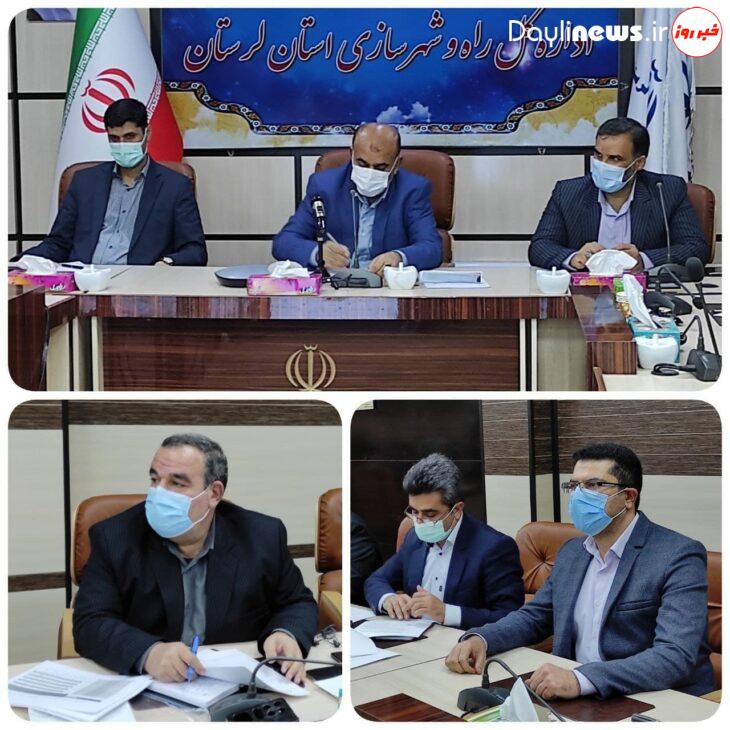 مقاوم سازی واحدهای مسکن روستایی لرستان تا پایان سال ۱۴۰۶